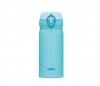 Kubek termiczny mobilny Thermos Motion 350 ml błękitny sky blue